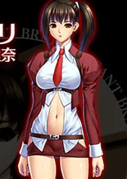 謹飾 ミクリ