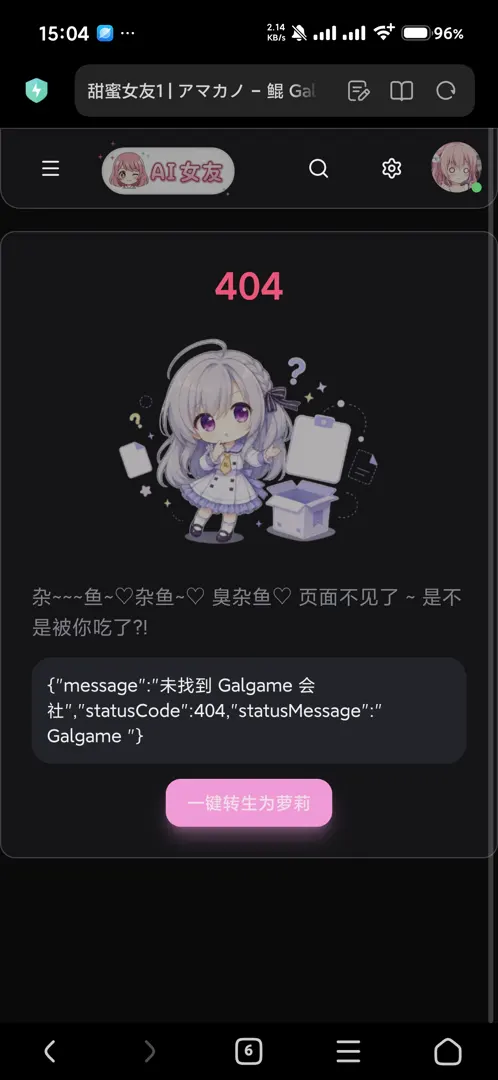 话题封面
