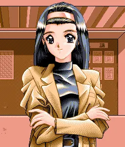 倉田 千絵