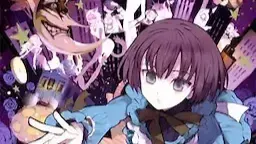 紫影のソナーニル ~What a beautiful memories~