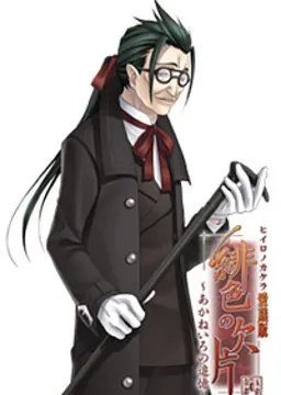 ドライ
