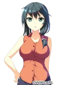 早蕨 蓟