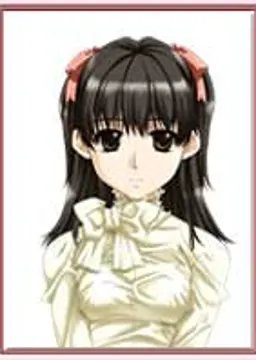 乾 雫香