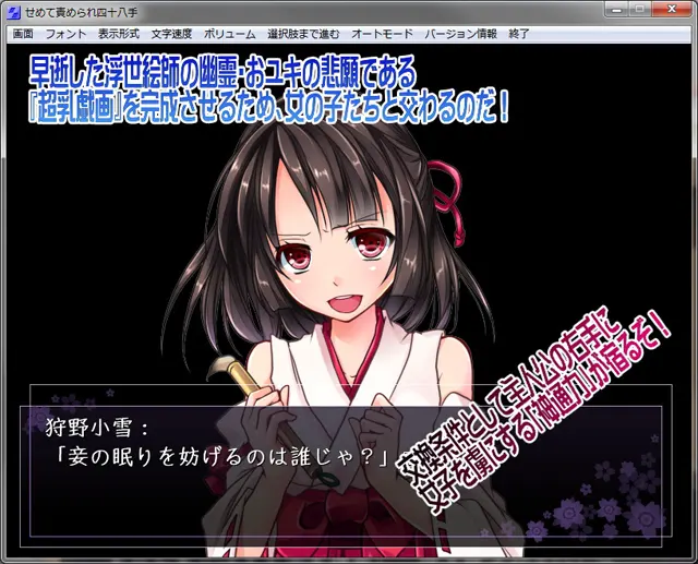 6ae798a6