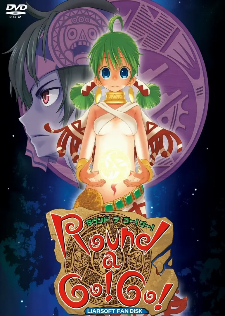 Round a GO! GO!