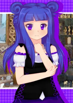 Onodera Tsuzumi