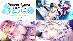 Secret Agent～骑校忍者物语～ 舞迷你after DL版