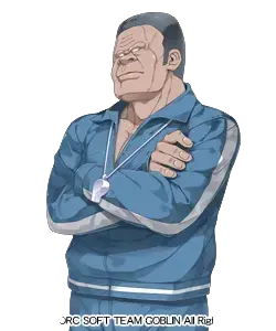 源田剛太郎