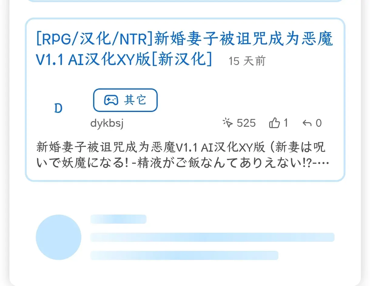 123youter-1713176487881-Screenshot20240415165144866editmarkviajpg 123youter-1713176487881-Screenshot20240415165144866editmarkviajpg