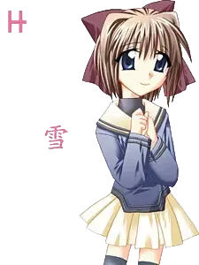 吹雪 夕菜