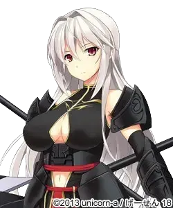 呂布 奉先