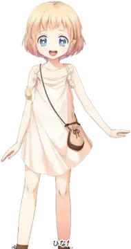 日向