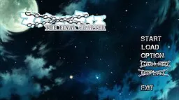 マキシマムデイズ～The Final Chapter～