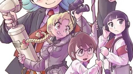 燃え萌えナチス少女ゲッペルスちゃん
