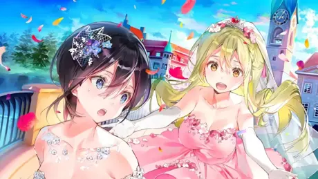 一生推不如一生恋