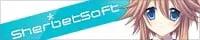 シャーベットソフト logo