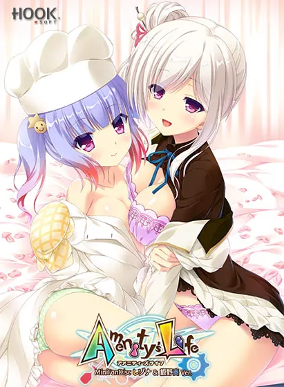 Amenity's Life MiniFanDisc -レゾナ＆板野奏 Ver.-