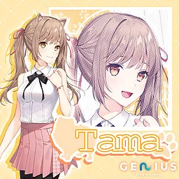 Tama