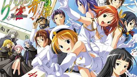 Series Banner 2