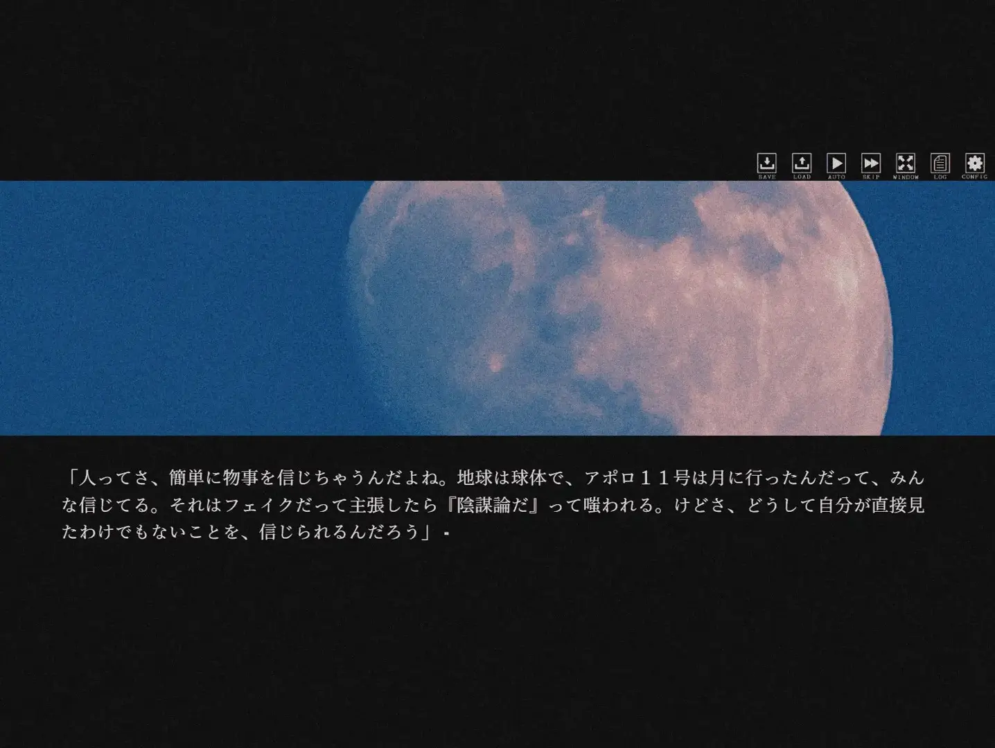 6b5797e4