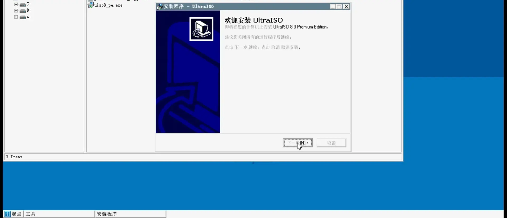 Turn-1776861015241-Notepad20260422202953465jpg