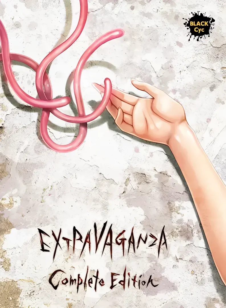 AGEHA ~EXTRAVAGANZA~
