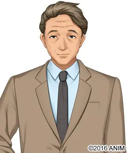 甲斐塚 秀鷹