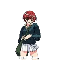 富士見 絵里子