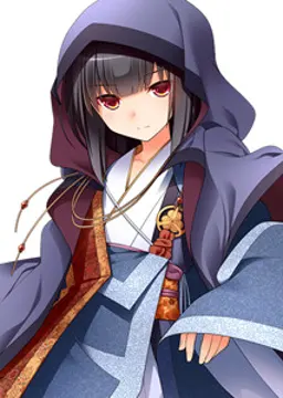 天海