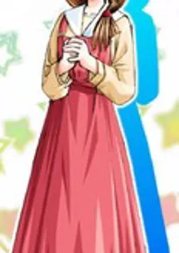 水沢 奈未