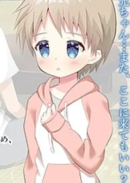 楓