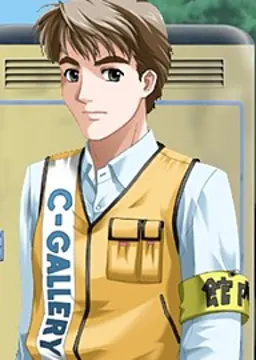 尾田