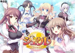 シュクレ~sweet and charming time for you~