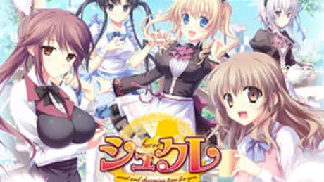 シュクレ～sweet and charming time for you～