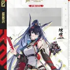啊哈002