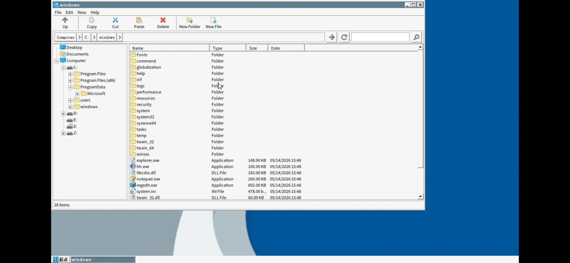 ln66-1778774014766-Screenshot20260514235218246comwinlatorjpg