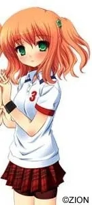 海野星美