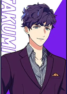 火村匠