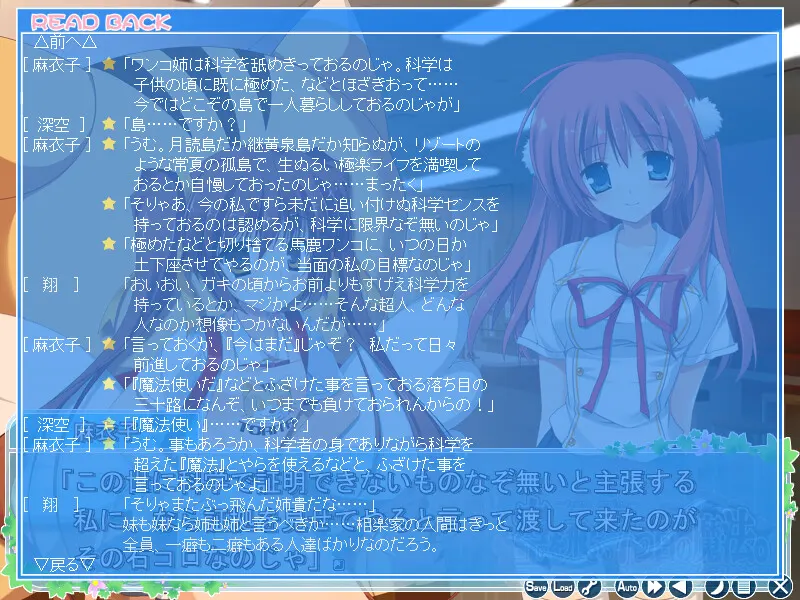 6bd7e051