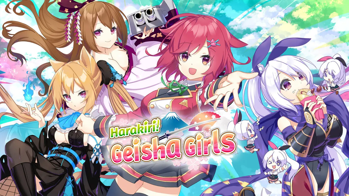 ハラキリゲイシャガールズ!