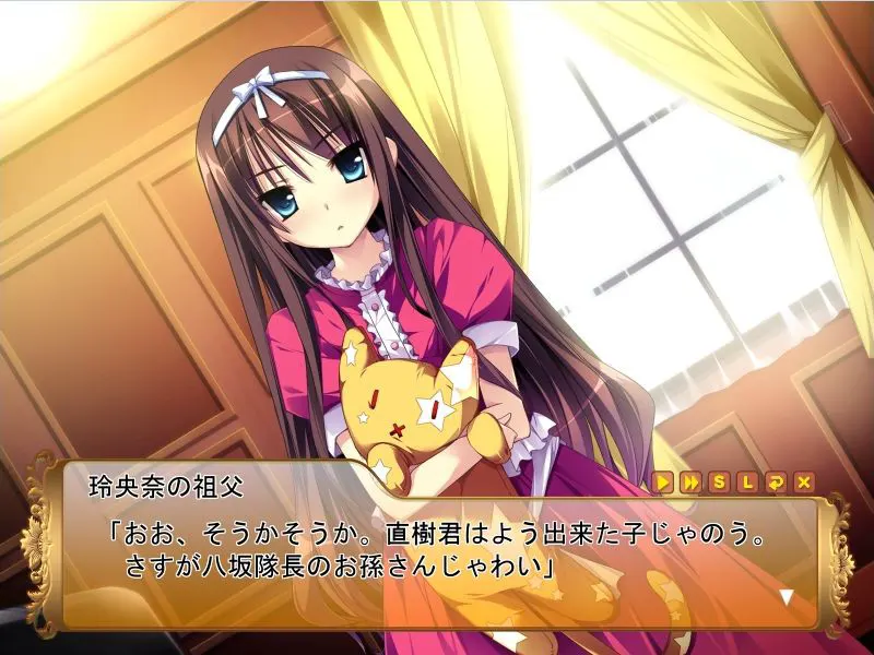 6be17432
