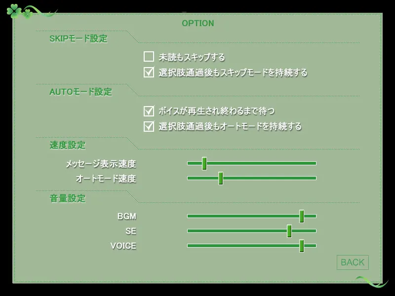 6be6db03
