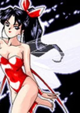 ピクシー