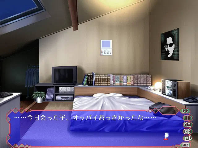 6bfb39c4