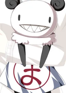 まりりん