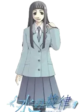 日下部 仁美