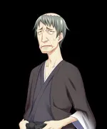 影沼 俊郎