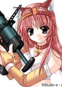 リーゼロッテ