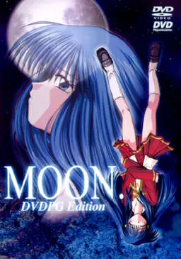 MOON.
