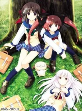 ホームメイド -Homemaid-